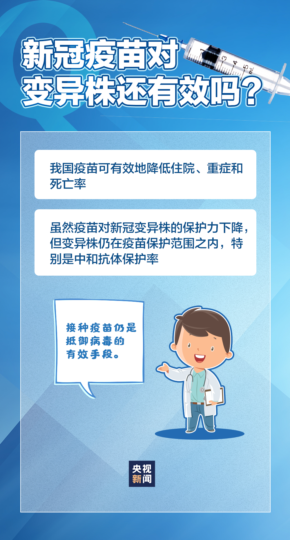 1628061244463357.png