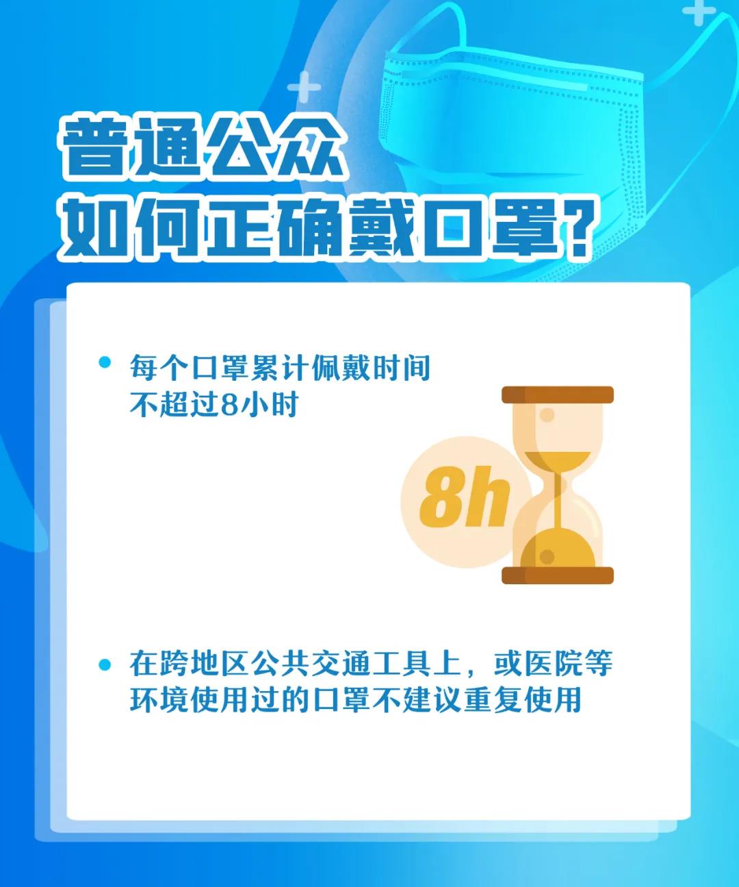 1629167278960745.jpg