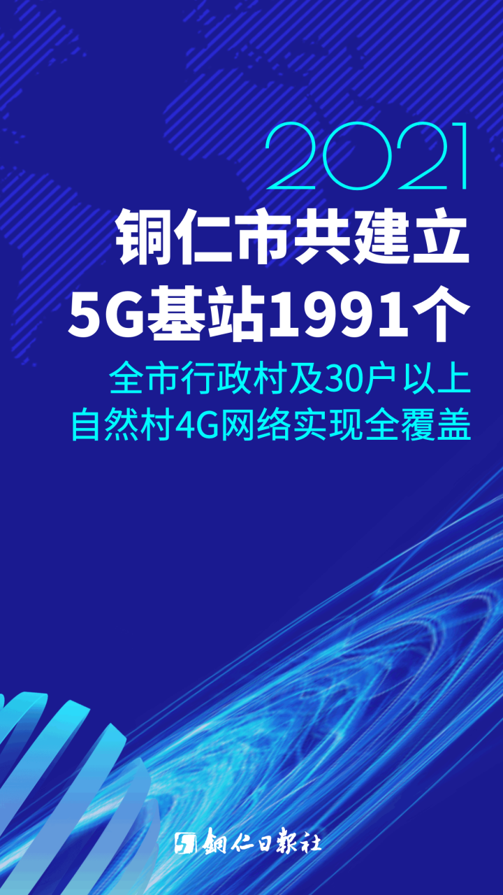 1629877894260829.png