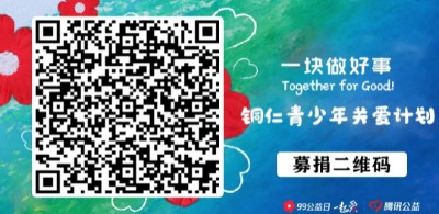 1631170282468394.jpg