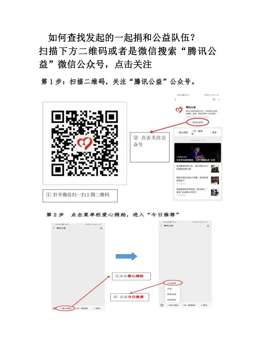 1631170542552927.jpg