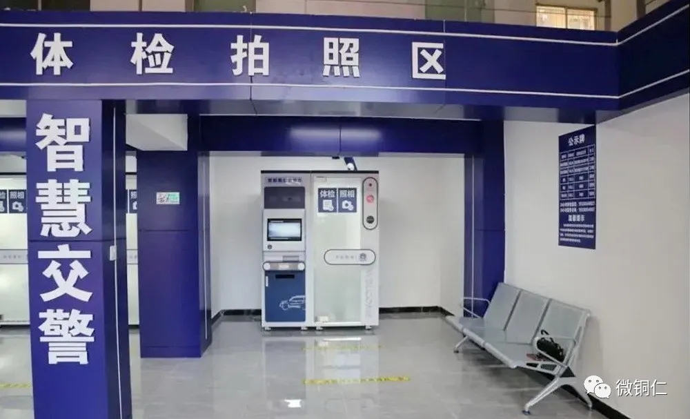 1634109538647198.jpg