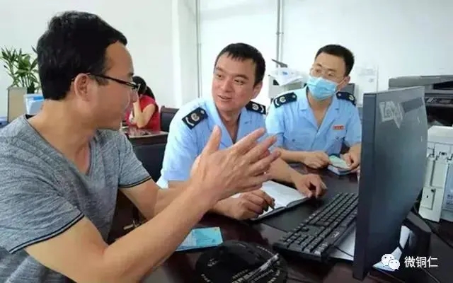 1634783771187843.jpg