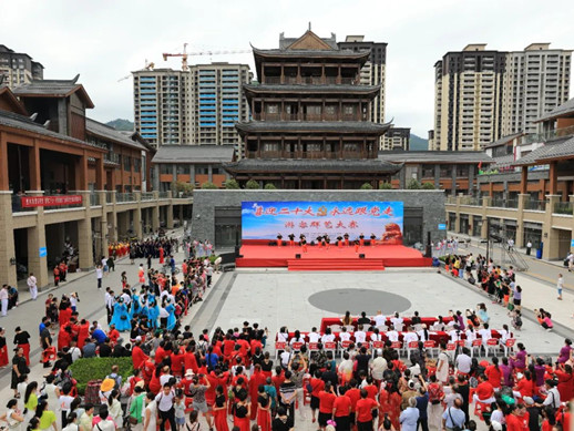 微信图片_20220706144128_副本.jpg
