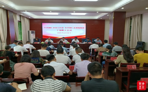 微信图片_20220706162531_副本.jpg