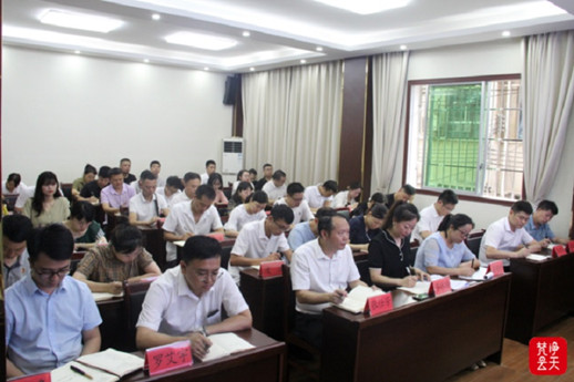 微信图片_20220706162538_副本.jpg