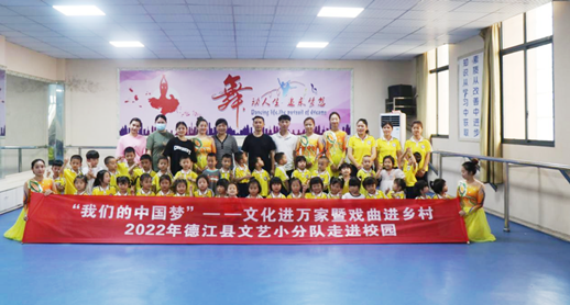 微信图片_20220706165727_副本.png