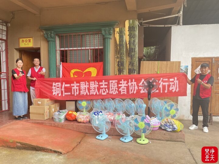 微信图片_20220707164806.jpg