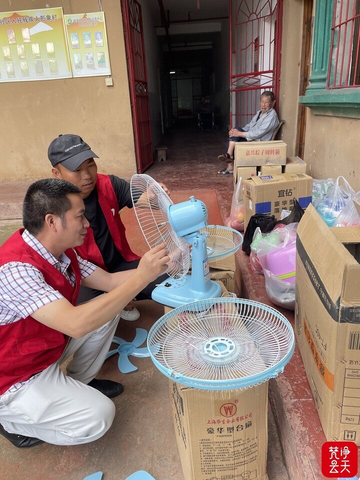 微信图片_20220707164812.jpg