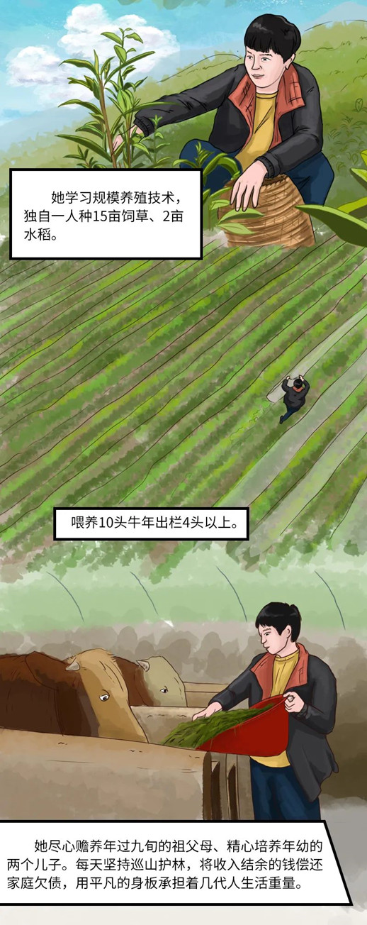 3_副本.jpg