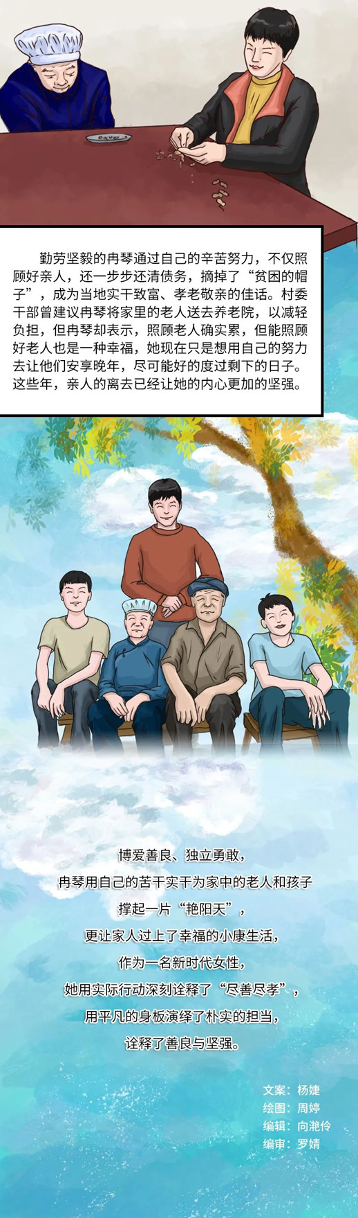 5_副本.jpg