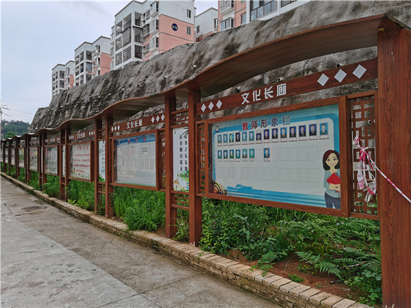 微信图片_20220708151310.png