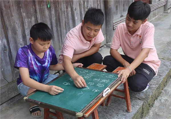微信图片_20220708151321.png