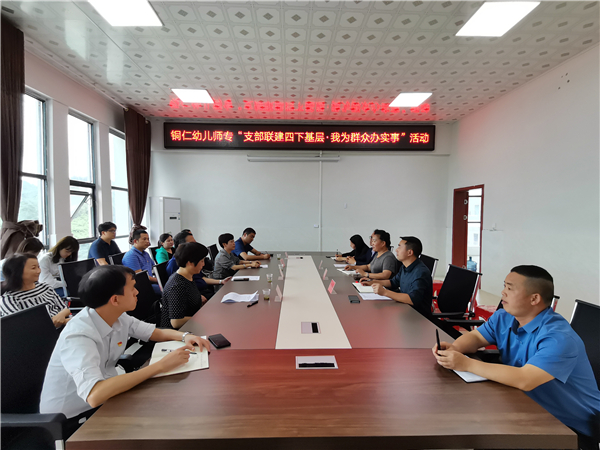 微信图片_20220708151326.png