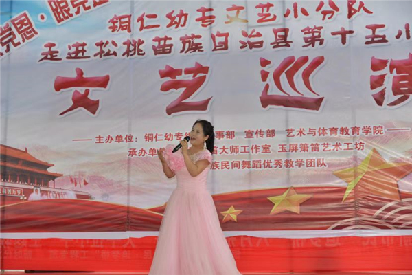 微信图片_20220708151333.png
