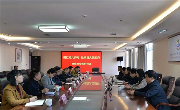 微信图片_20220708151349.png
