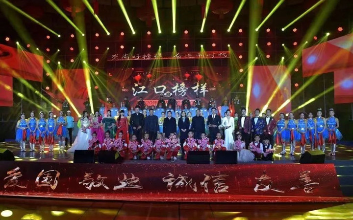 微信图片_20220713152842_副本.jpg