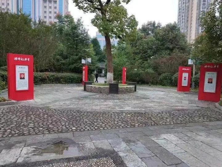 微信图片_20220713152848_副本.jpg