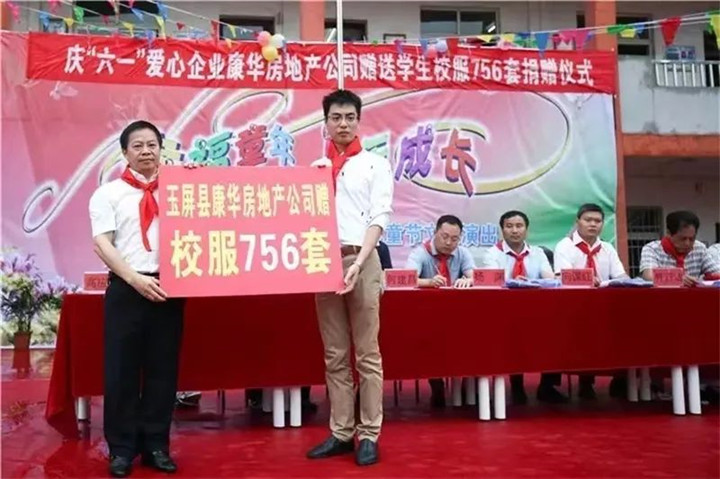 微信图片_20220714170618_副本.jpg