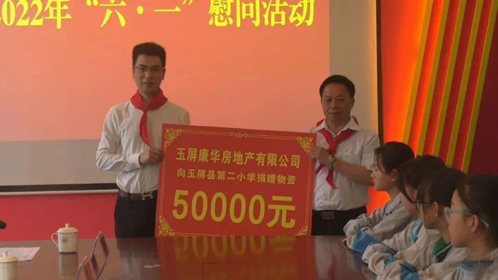 微信图片_20220714170624_副本.jpg