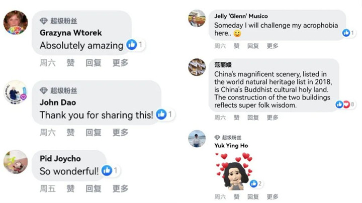 微信图片_20220715102343_副本.jpg