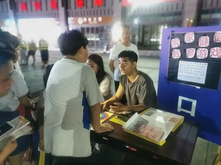 微信图片_20220715152620_副本.jpg