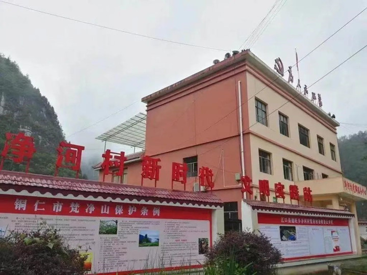 微信图片_20220720152057_副本.jpg