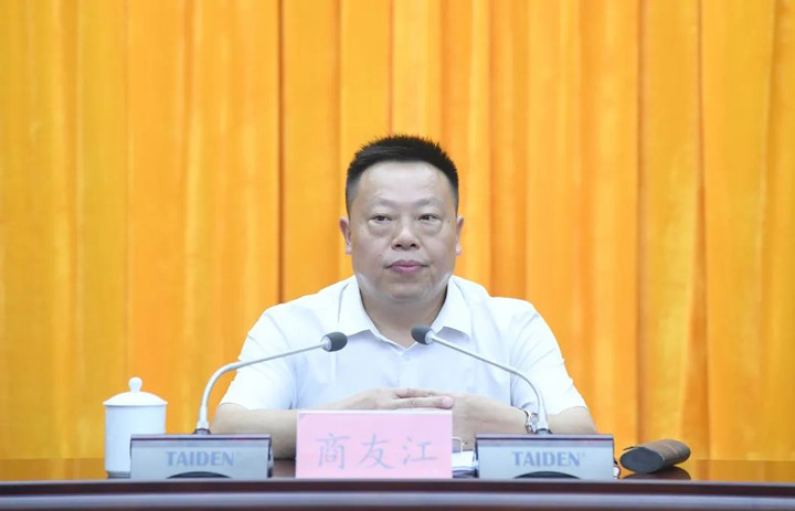 微信图片_20220721104958_副本.jpg
