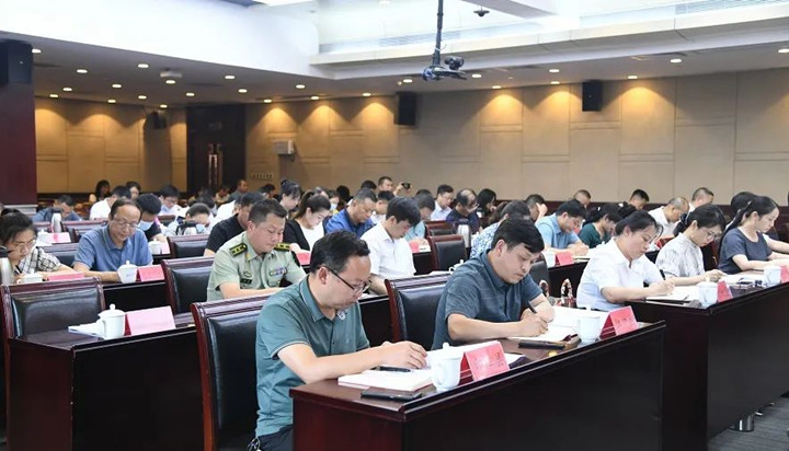 微信图片_20220721105008_副本.jpg
