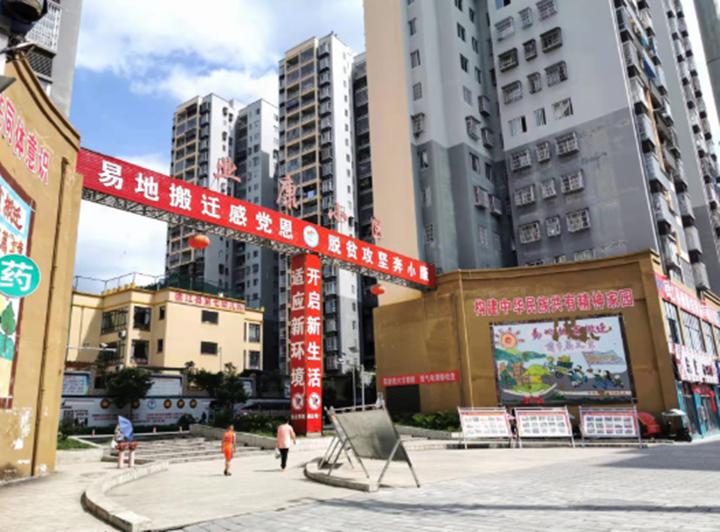 微信图片_20220721155039_副本.png
