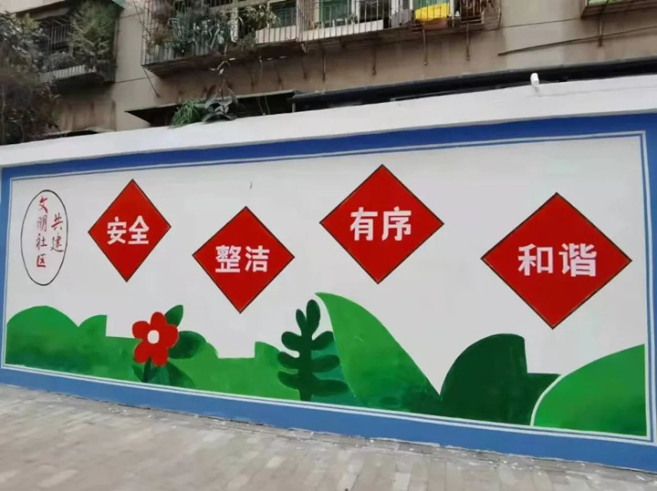 微信图片_20220721163511_副本.jpg