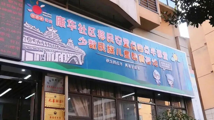微信图片_20220722150025_副本.jpg