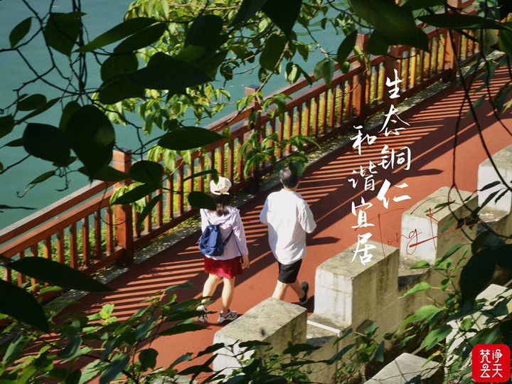 微信图片_20220725143339_副本.jpg
