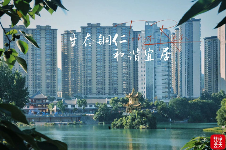 微信图片_20220725143404_副本.jpg