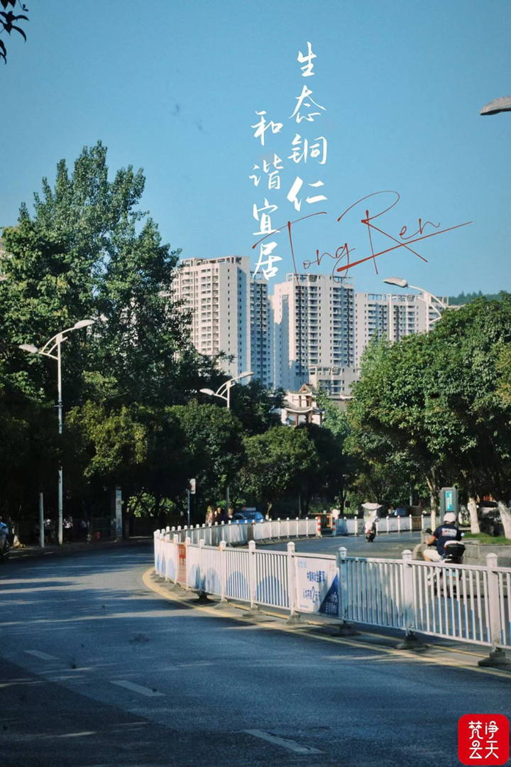 微信图片_20220725143416_副本.jpg