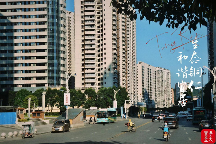 微信图片_20220725143424_副本.jpg