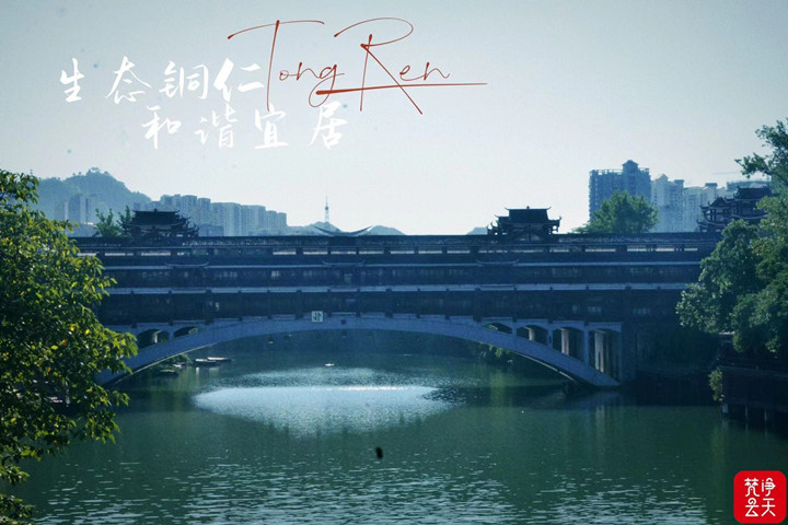 微信图片_20220725143432_副本.jpg