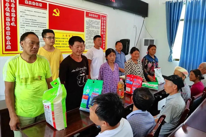 微信图片_20220726114229_副本.jpg