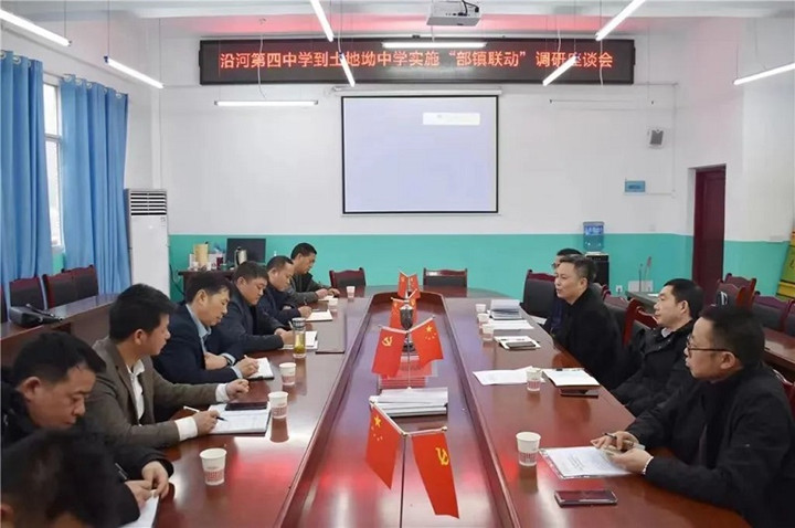 1658479439754_微信图片_20220722162129_副本.jpg