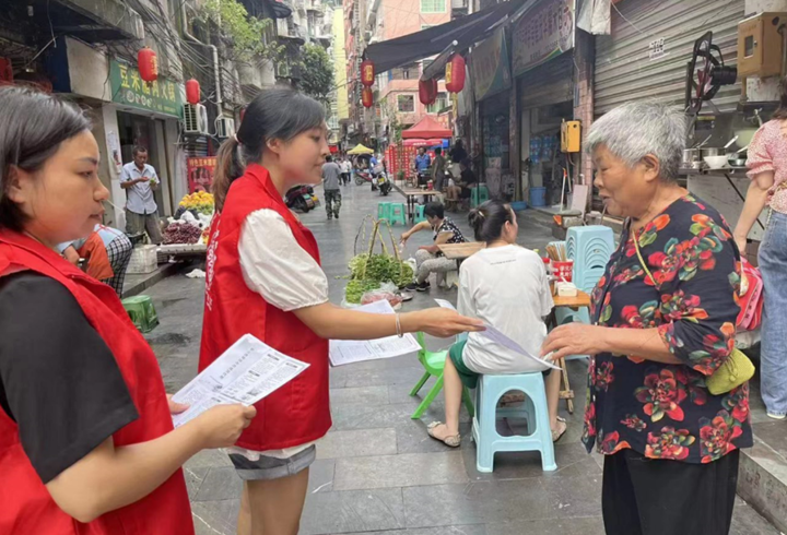微信图片_20220727145509_副本.png