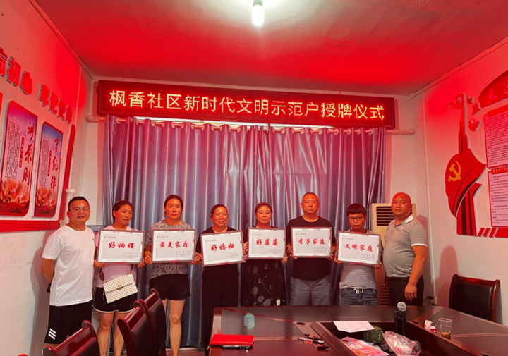 微信图片_20220727145518_副本.png
