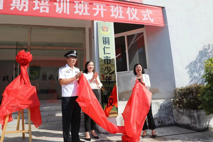 微信图片_20220728083608_副本.jpg