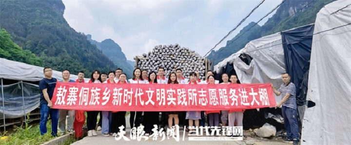 微信图片_20220728101743_副本.jpg