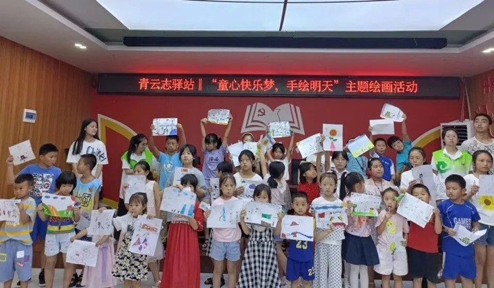 微信图片_20220801162620_副本.jpg