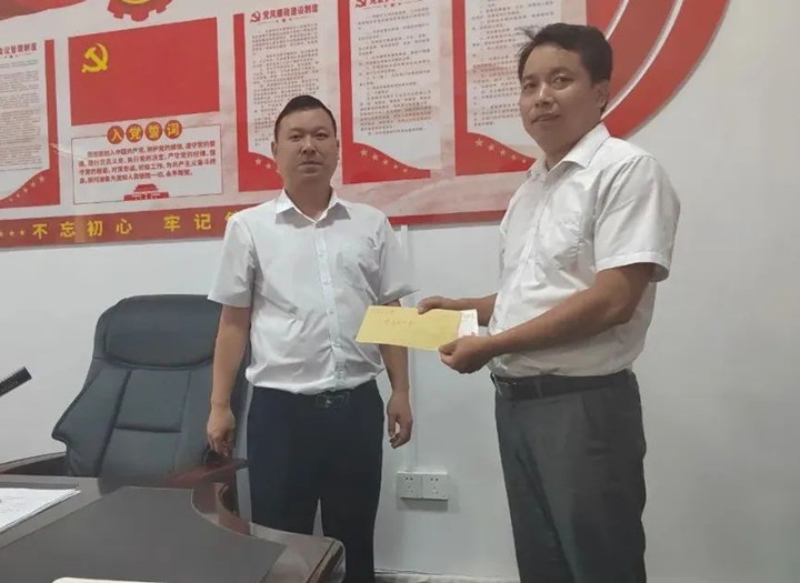 微信图片_20220802144936_副本.jpg