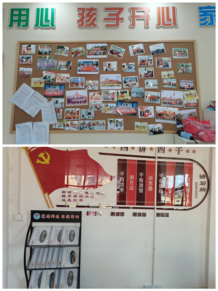 微信图片_20220803152945_副本.jpg