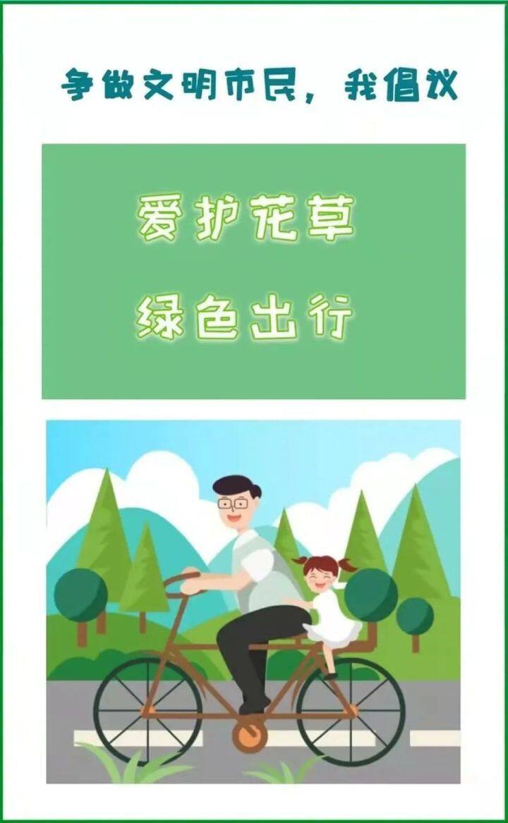 微信图片_20220804103622.jpg