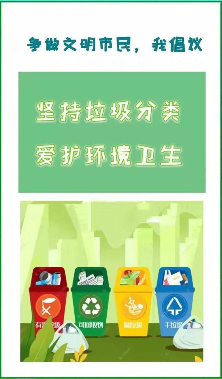 微信图片_20220804103645.jpg