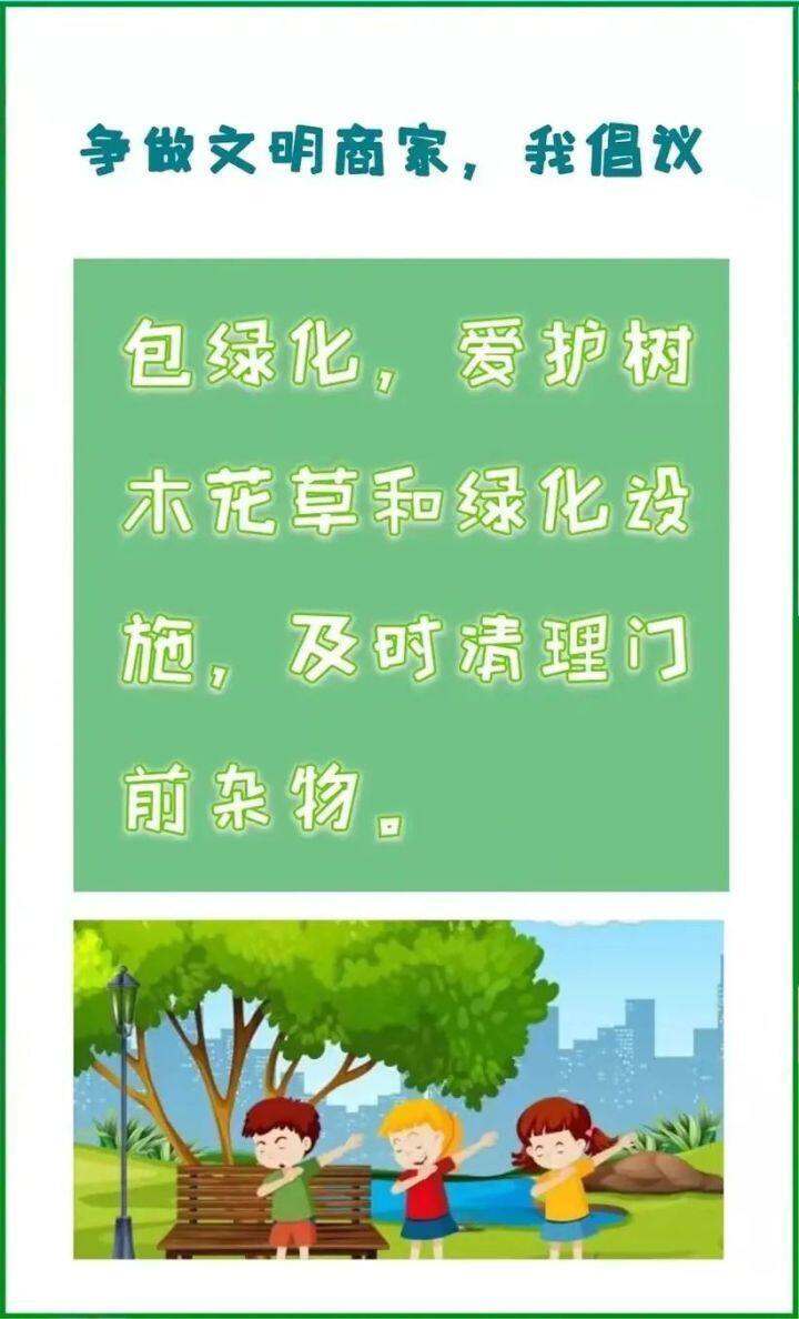 微信图片_20220804103651.jpg