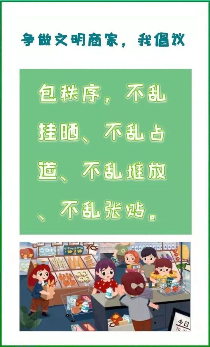 微信图片_20220804103656.jpg
